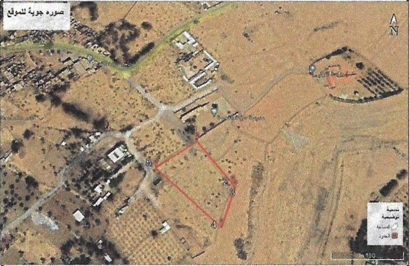 اعلان تسويقي